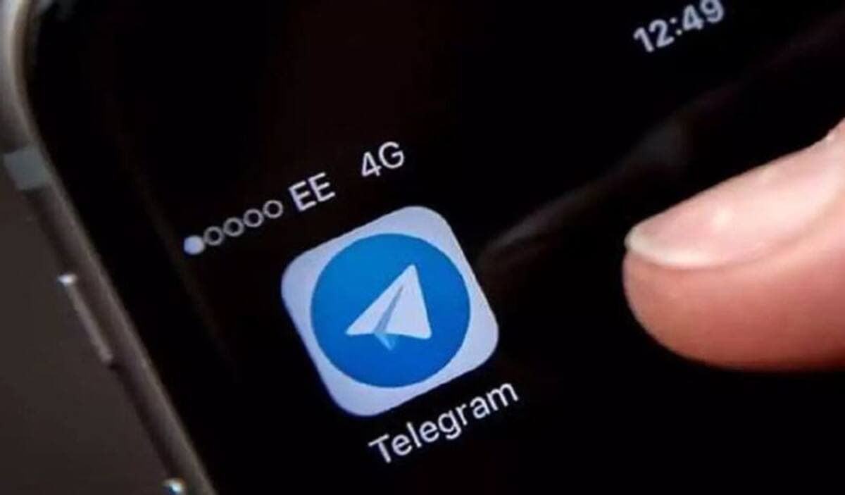 Теперь о рекламе наркотиков можно сообщить через Telegram-бот