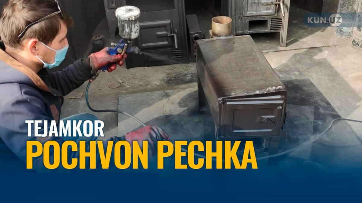«Pechkamizning dovrug‘i qo‘shni viloyatlargacha yetib borgan» - Urgutlik usta tejamkor isitish pechi yasab sotmoqda