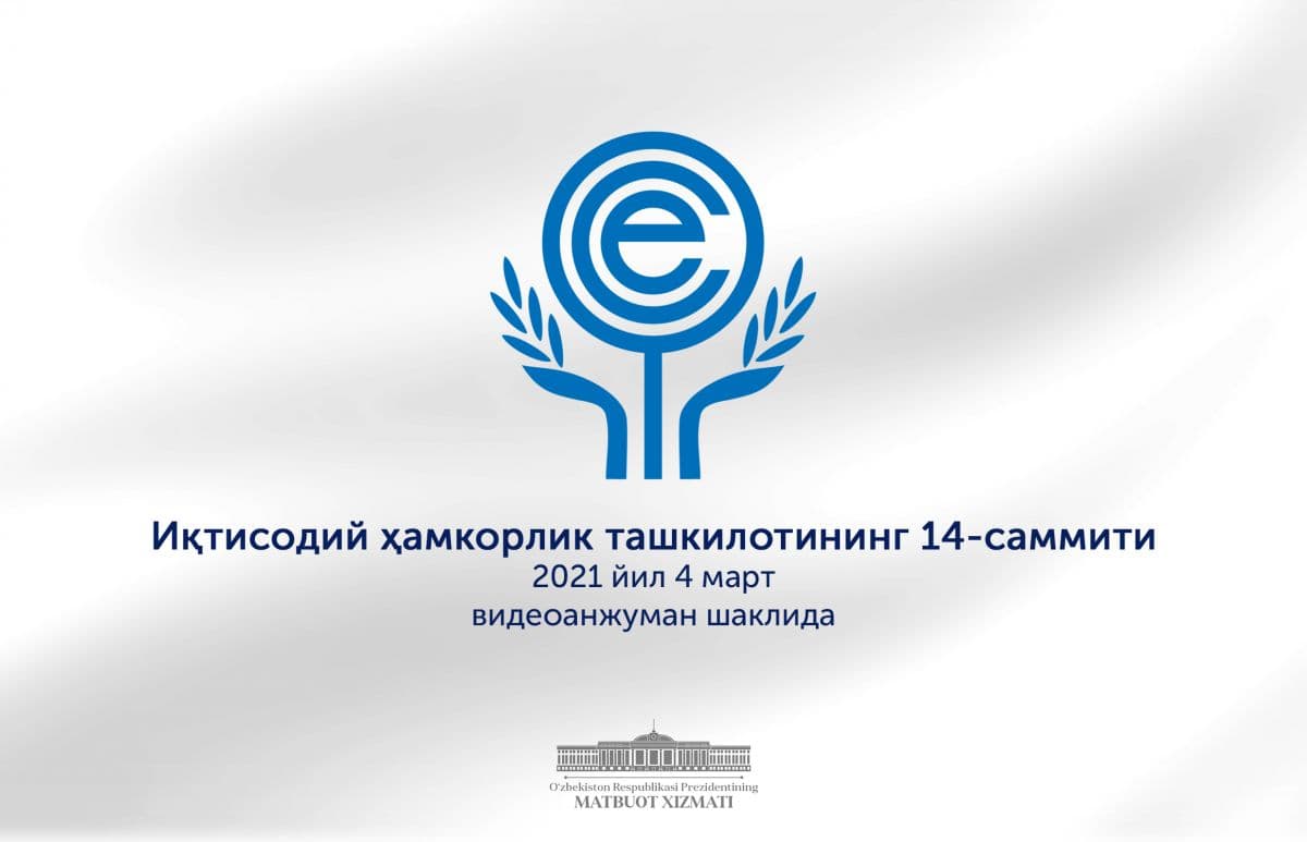 Shavkat Mirziyoyev 4 mart kuni IHT sammitida nutq so‘zlaydi