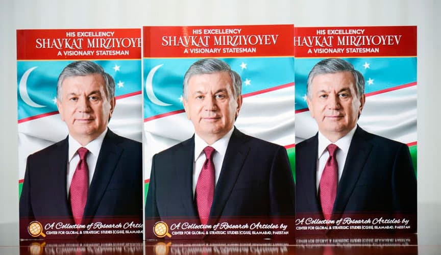 В Ташкенте презентовали книгу «Шавкат Мирзиёев - дальновидный государственный деятель»