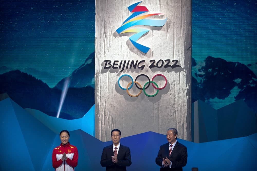 Pekin Olimpiadasi medallari taqdim etildi