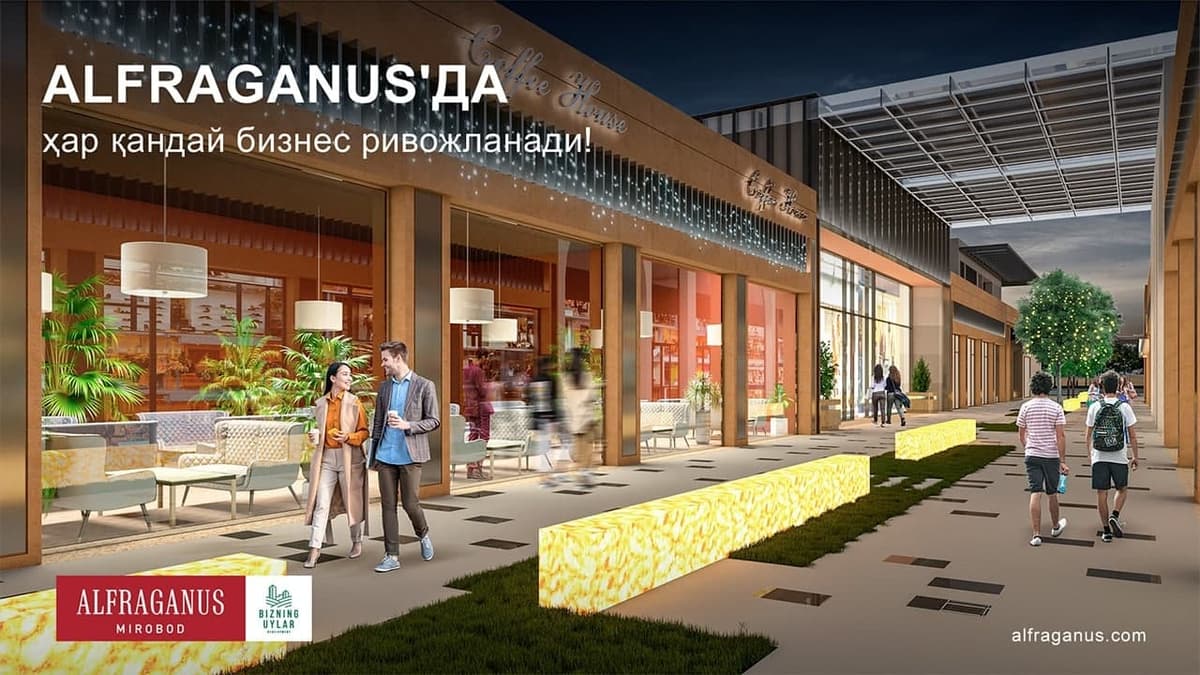 Alfraganus: «Poytaxt markazidan 5 daqiqalik masofada har qanday biznes boshlashingiz mumkin»