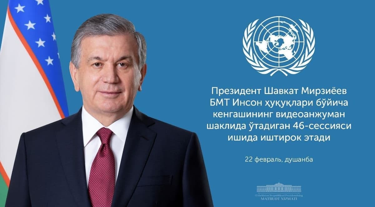 Shavkat Mirziyoyev BMT Inson huquqlari bo‘yicha kengashi yig‘ilishida nutq so‘zlaydi