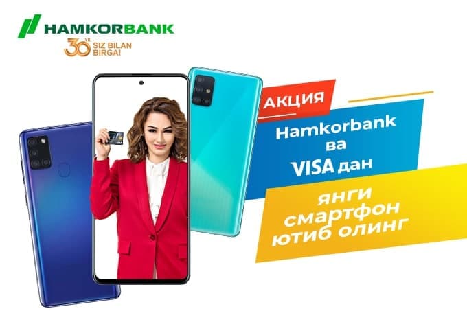 Hamkorbank: Shoshiling, aksiyada aynan sizga omad kulib boqishi mumkin! 