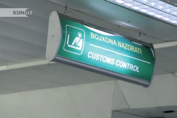 Samarqand xalqaro aeroportida noqonuniy tarzda xorijga olib chiqilayotgan noyob so‘zanalar to‘xtatib qolindi