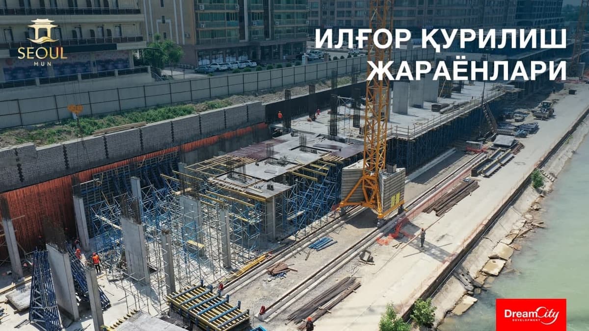 Seoul Mun савдо-кўнгилочар маркази қурилиши жараёнлари