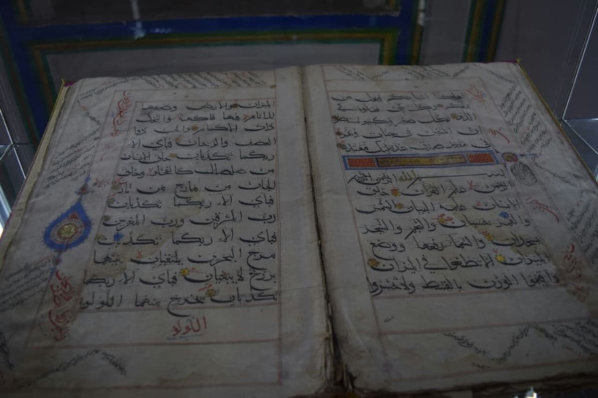 Buxorodagi Ark qal'asida joylashgan masjidda «Qur'on kitoblari» ko‘rgazmasi tashkil etildi