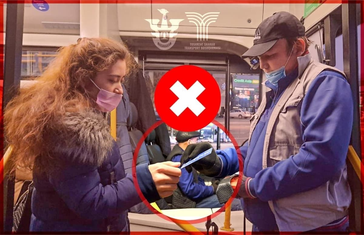 Пассажирам автобусов рекомендовали не давать транспортные карты водителю или кондукторам