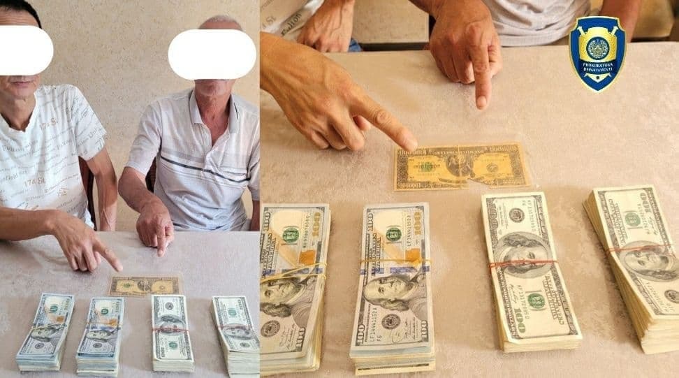 В Ташкенте мошенники пытались продать купюру в 1 млн долларов