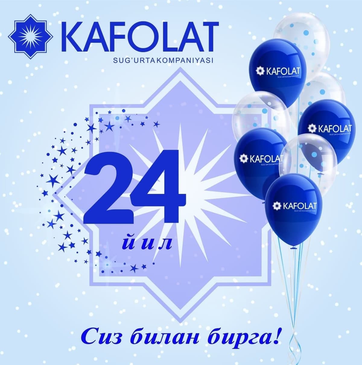 “Kafolat sug‘urta kompaniyasi” AJ 24 yoshda: tajriba, amaliyot va sinalgan ishonch