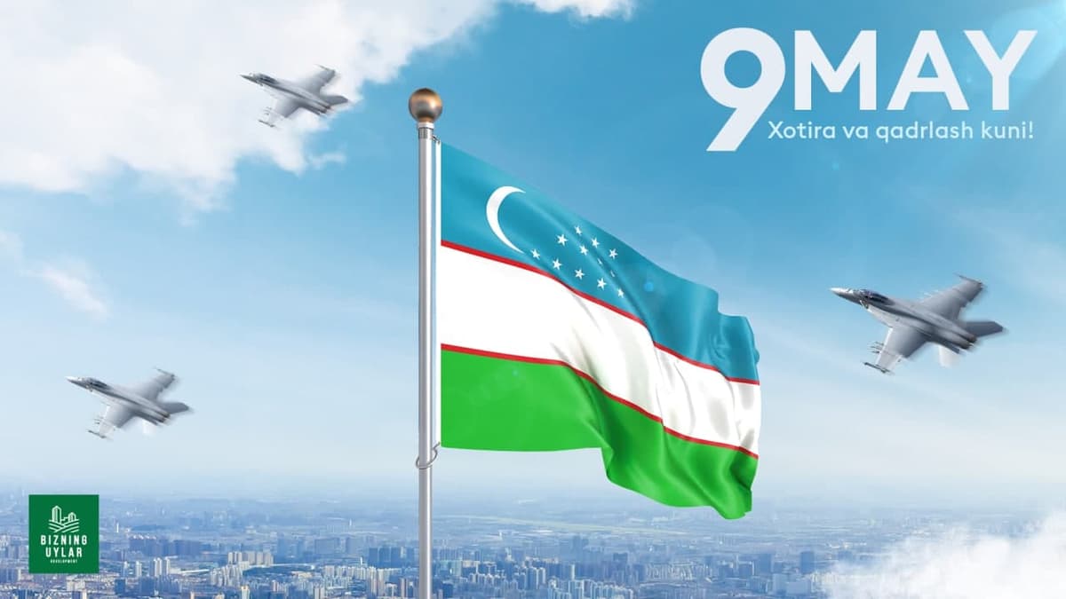 Bizning Uylar Development kompaniyasi barcha yurtdoshlarimizni Xotira va qadrlash kuni bayrami bilan tabriklaydi