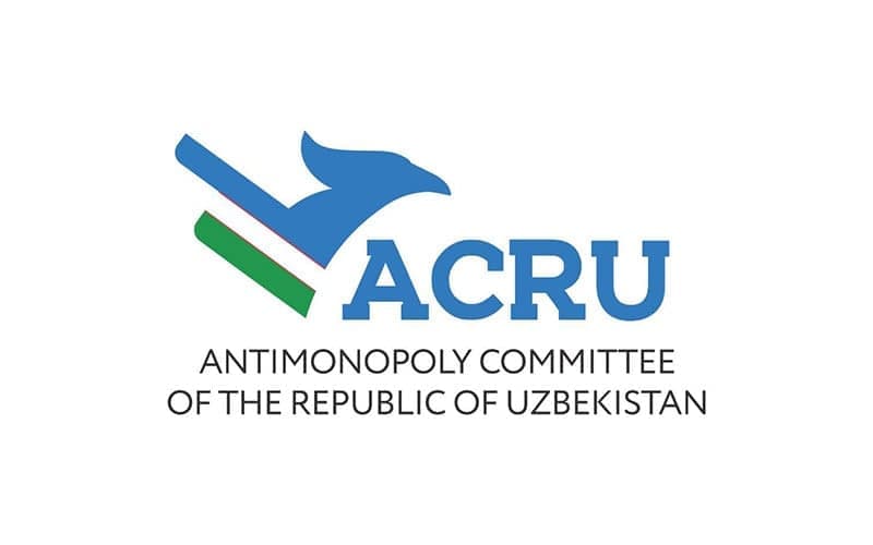 Antimonopoly Committee employees leave their posts en masse