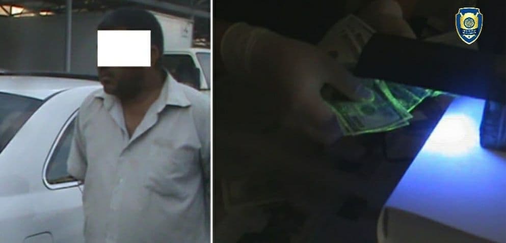 Buxoroda zaxiradagi yer maydonini 8 ming dollarga sotmoqchi bo‘lgan firibgar ushlandi