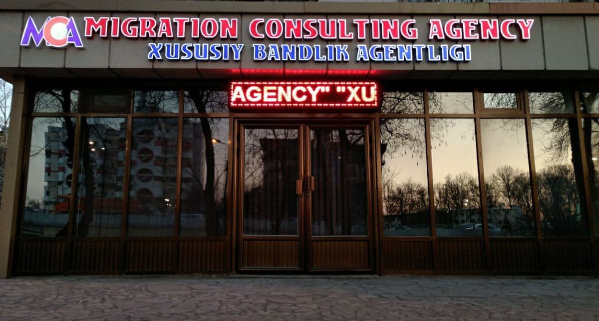 «Migration consulting agency» XBA faoliyati yana to‘xtatildi