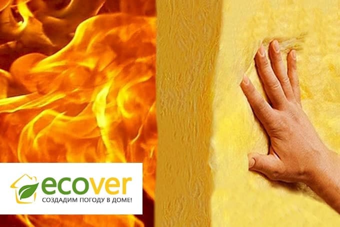 Yozda issiq, qishda sovuqmi? – “Ekover” bilan buning aksi