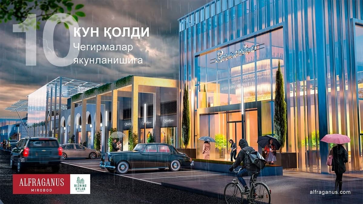 Alfraganus: «Yuqori daromad keltiradigan ko‘chmas mulkka chegirmalar tugashiga 10 kun qoldi»