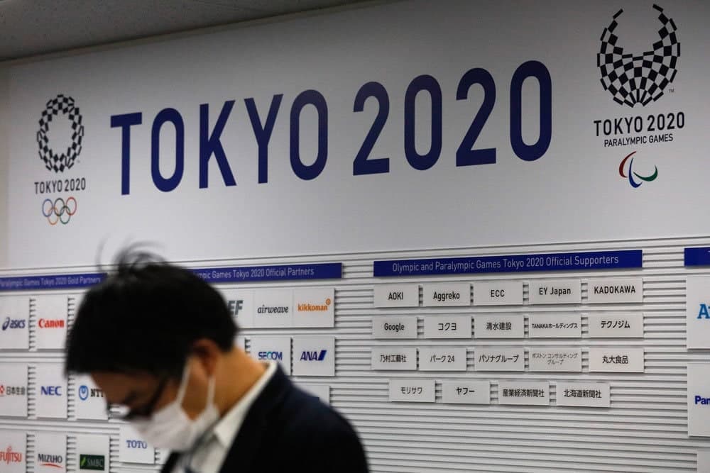 Uzbekistan announces names of athletes representing the country in Tokyo Olympics