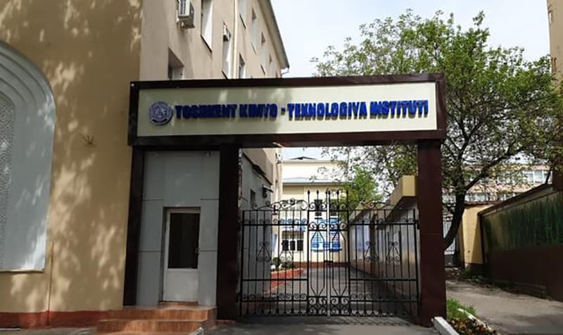 Ташкентский химико-технологический институт планирует отказаться от «супер-контракта»