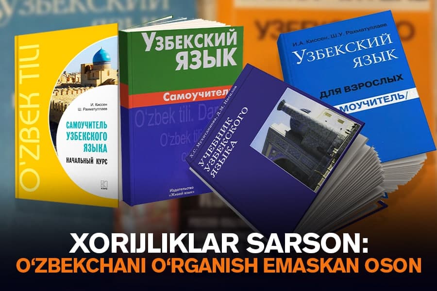 O‘zbekchani o‘rganishga o‘zga millatlarda rag‘bat yo‘qmi yoki o‘rgatishga bizda xohish?