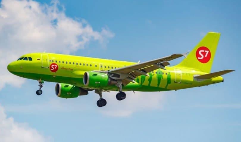 S7 Airlines Farg‘ona va Volgograd o‘rtasida muntazam qatnovlarni yo‘lga qo‘ydi