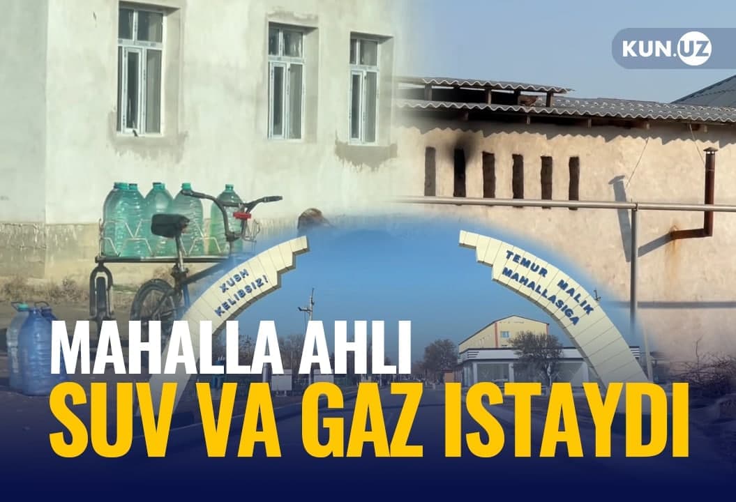 Yangiyerdagi yangi ro‘zg‘orlarning eski muammolari: aholi ichimlik suvi va gaz hisoblagich istamoqda