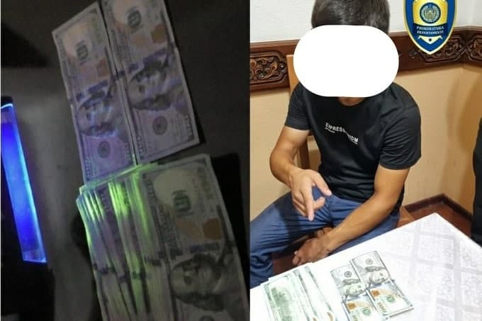 A fraudster who promised to help with enrollment in Westminster University for $10,200 arrested