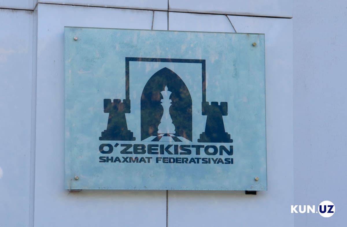 “The Chess Federation is not directly funded from the budget” – Anti-Corruption Agency