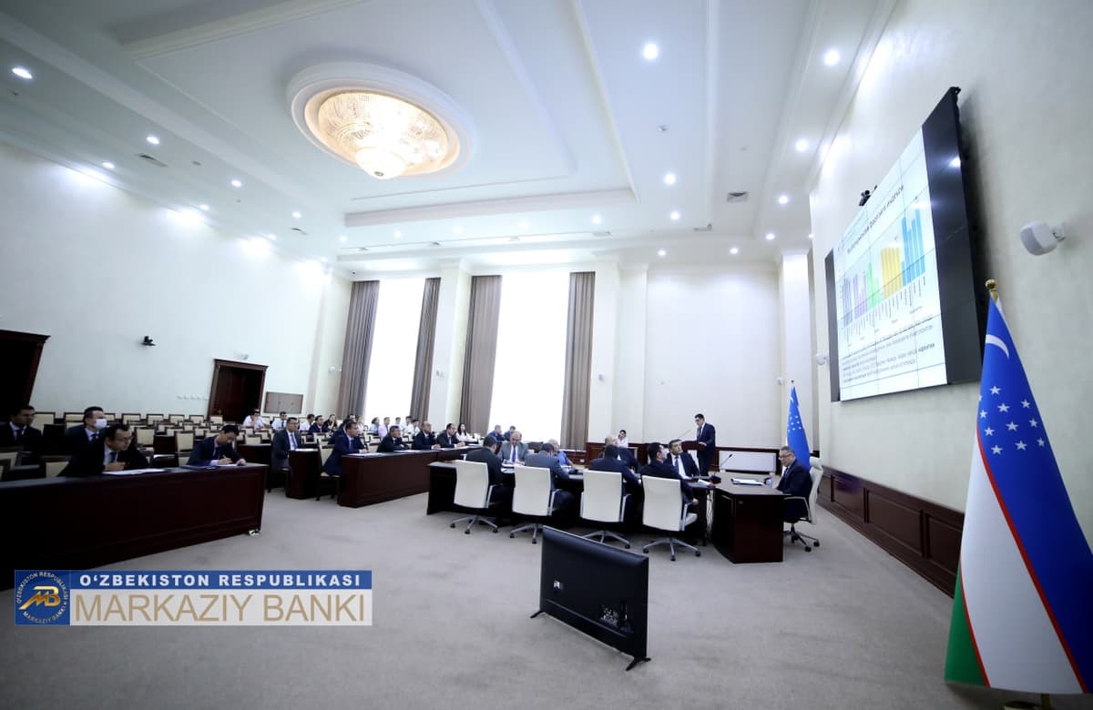 Центральный банк Узбекистана снизил основную ставку