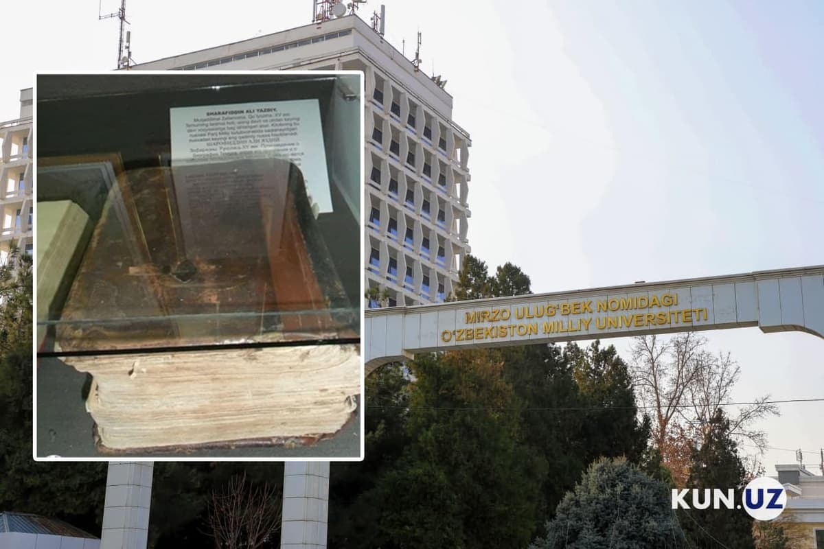 Dozens of rare manuscripts in NUU library confirmed missing. Criminal case opened against officials