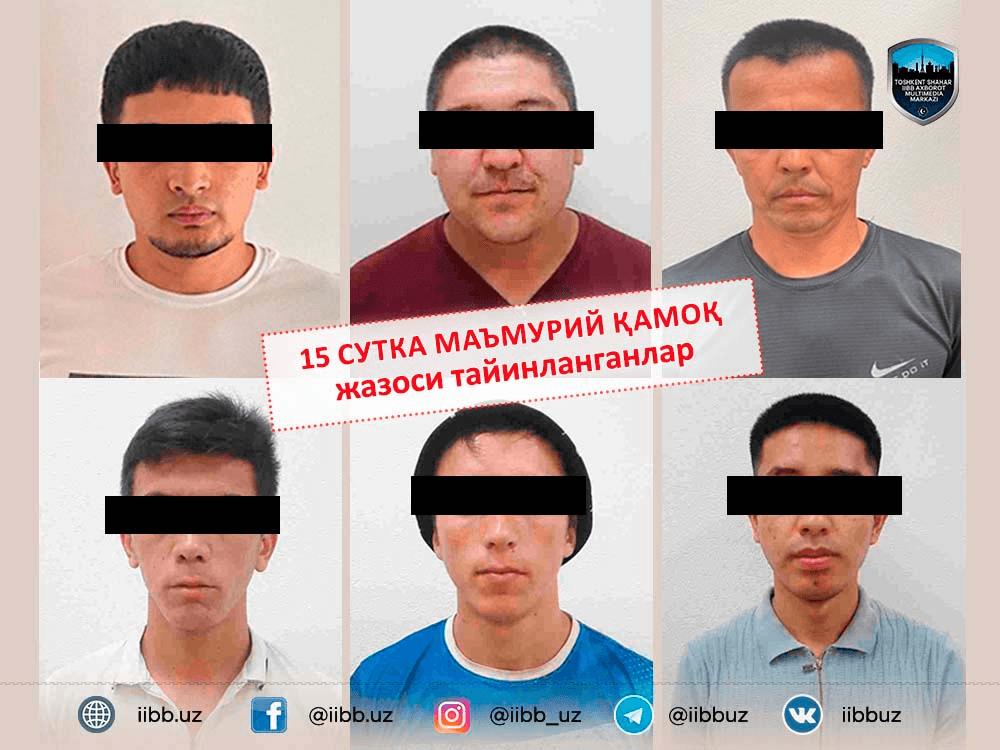 O‘zbekiston–Iroq o‘yinidagi tartibsizlik uchun 19 kishi javobgarlikka tortildi