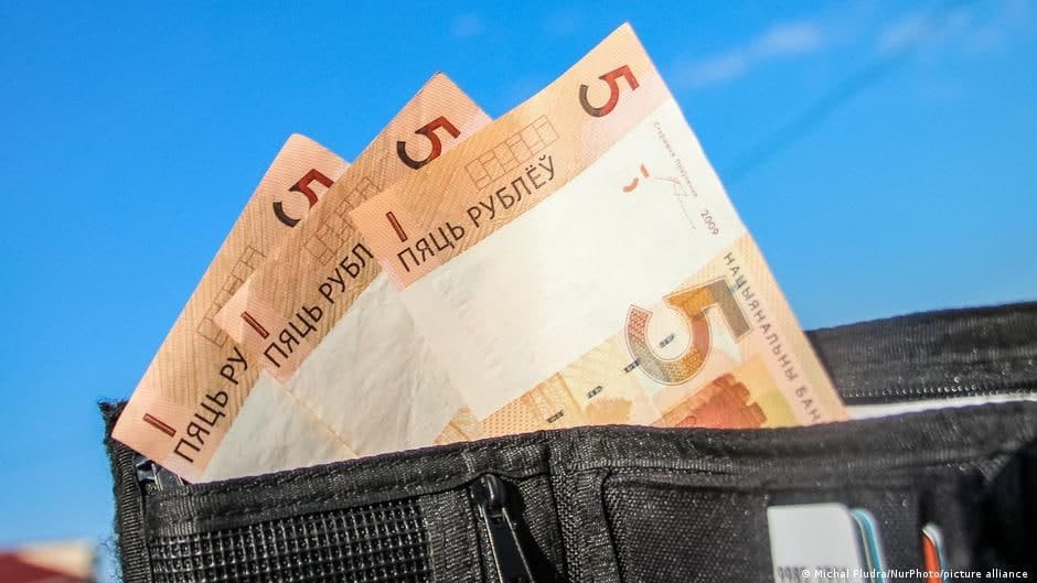Fitch Беларуснинг узоқ муддатли рейтингини пасайтирди