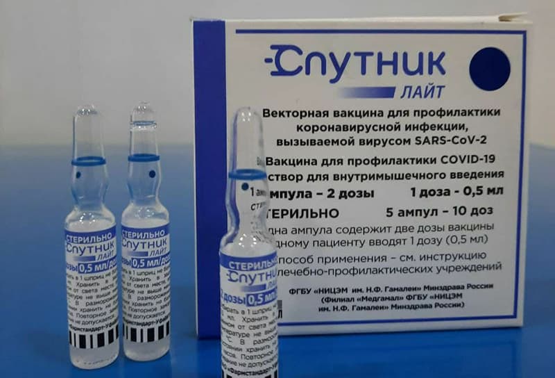 Стало известно, где в Ташкенте можно привиться вакциной «Спутник Лайт»