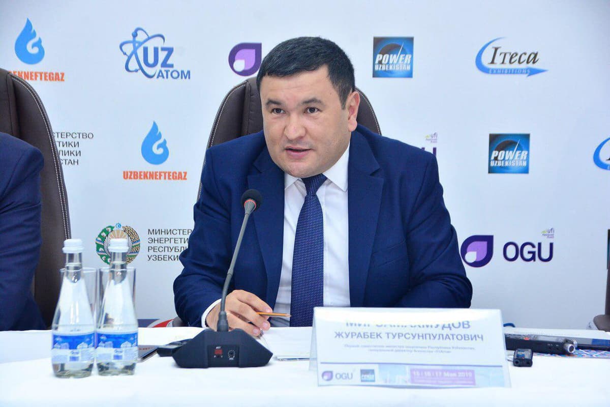 Мирзиёев назначил нового заместителя премьер-министра – министра энергетики 