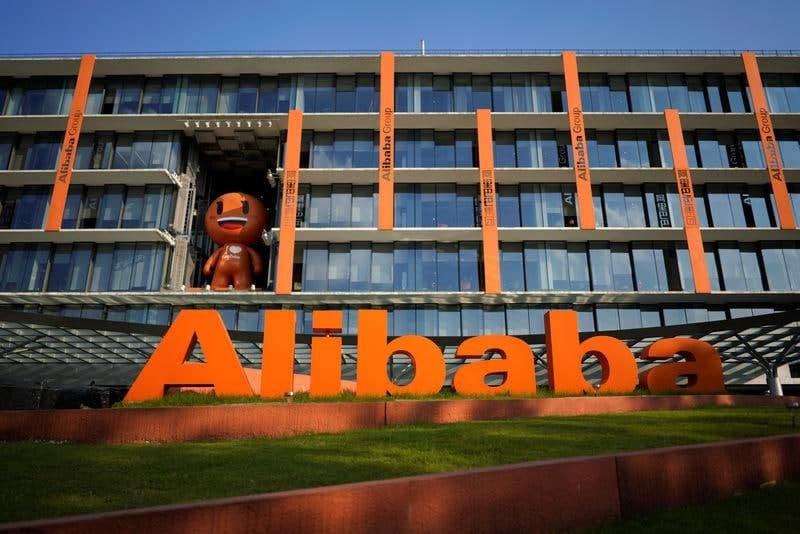 Uzbekistan to launch national online pavilion on Alibaba platform in September 