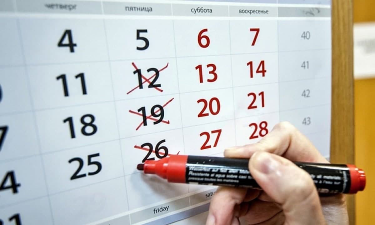 В Казахстане могут ввести четырехдневную рабочую неделю