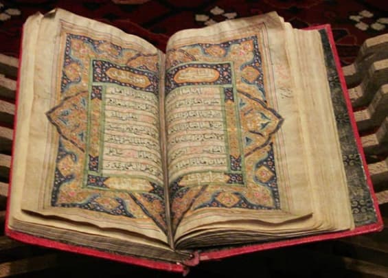 Qadimiy yozma manbalar reyestriga qanday hujjatlar va nashrlar kiritilishi belgilandi