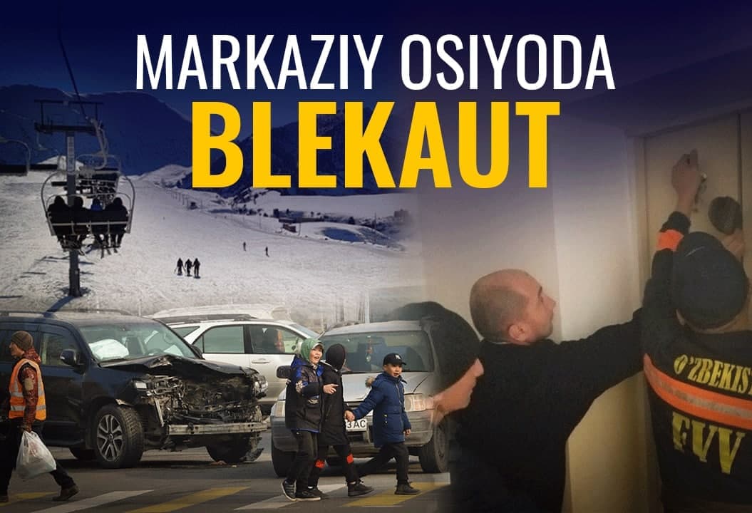Operatsiya vaqtida o‘chib qolgan “svet”, parovoz yetovidagi “Afrosiyob” va boshqalar - Markaziy Osiyoda blekaut qanday kechdi?
