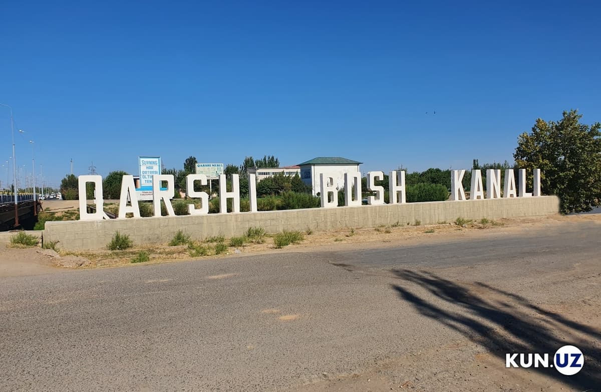 Qashqadaryoda bedarak yo‘qolgan 15 yoshli bolaning jasadi Qarshi magistral kanalidan topildi