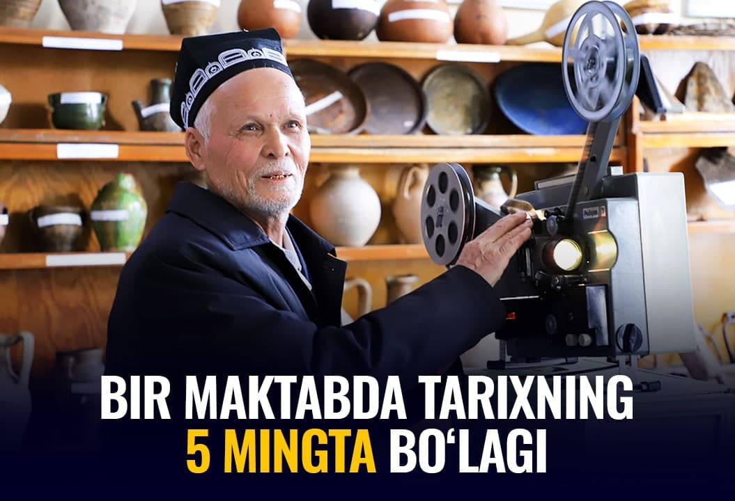 Qishloqdagi “Luvr”: Izboskanning oddiy maktabidagi bebaho eksponatlarga ega muzey