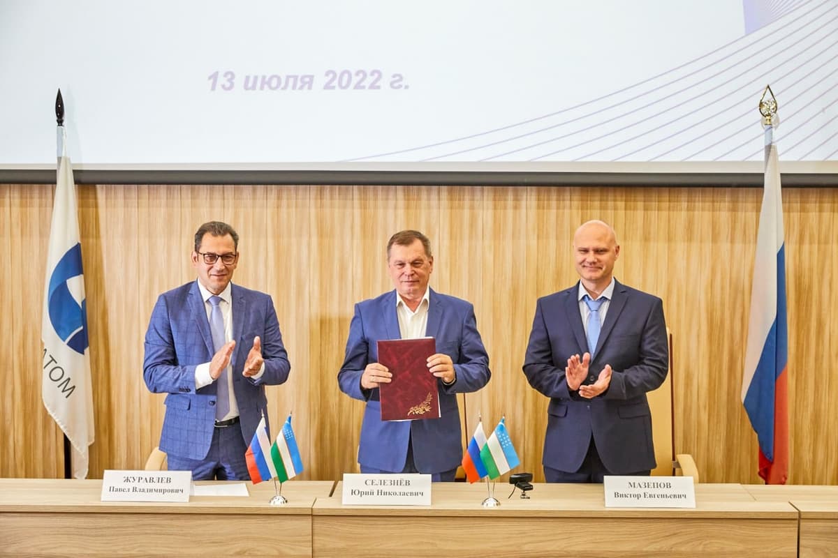 «Rosenergoatom» O‘zbekiston atom dasturini amalga oshirish uchun mutaxassislar tayyorlashga yordam beradi