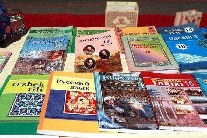 В МНО рассказали, почему аренда учебников выросла в разы