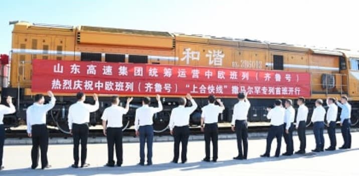 First container train of “SCO express lines” leaves for Samarkand from Qingdao