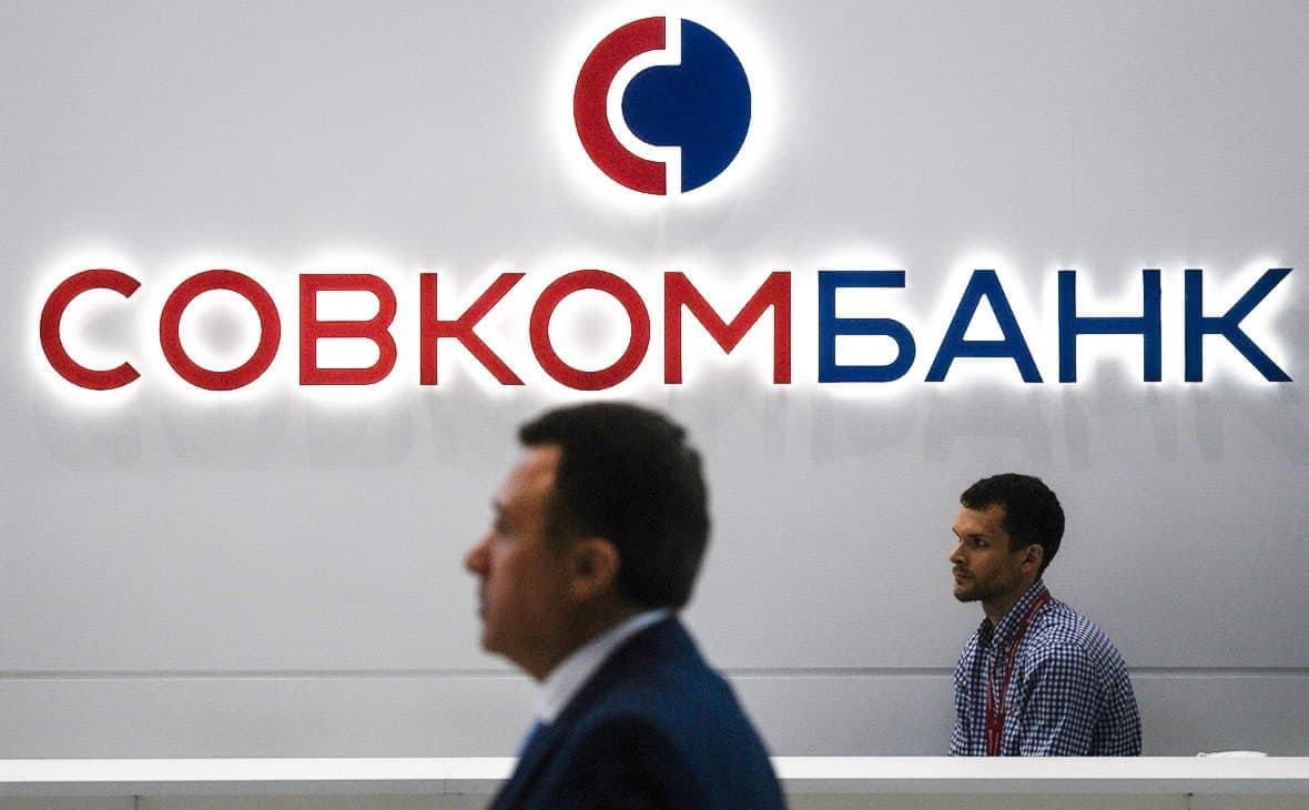 Rossiya banki “O‘zagroeksportbank”ni sotib olishi mumkin