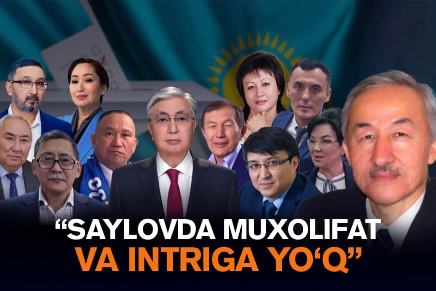 “To‘qayev bilan raqobatlasha oladigan nomzod ko‘rmayapman” - Qozog‘istonlik ekspert bilan bo‘lajak saylovlar haqida suhbat