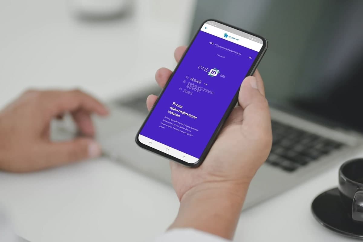 O‘zbekistonda Mobile ID tizimi sinov tartibida ishga tushirildi