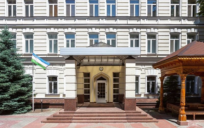 Посольство Узбекистана в Киеве обратилось к согражданам, находящимся на территории Украины