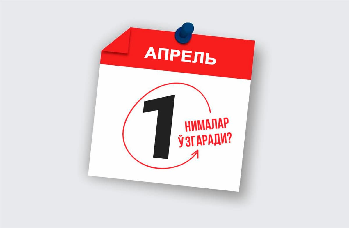 2 yoshdan bog‘chaga qabul, kuchini yo‘qotadigan «prava» va sanatoriyga bepul yo‘llanma - 1 apreldan nimalar o‘zgaradi?