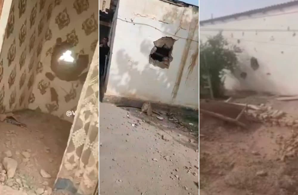 Afg‘onistondan Surxondaryo viloyati hududiga snaryadlar kelib tushdi