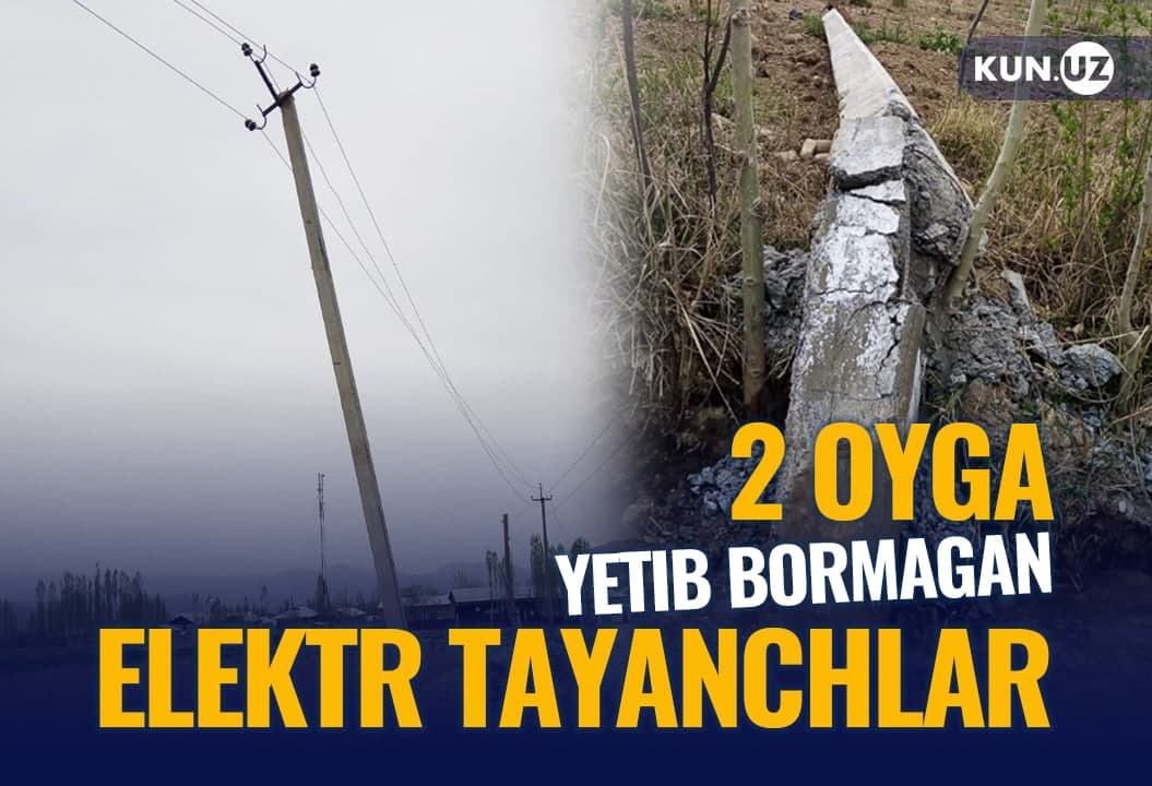 So‘x tumanida yangi o‘rnatilgan elektr tayanchlar qulab tushdi
