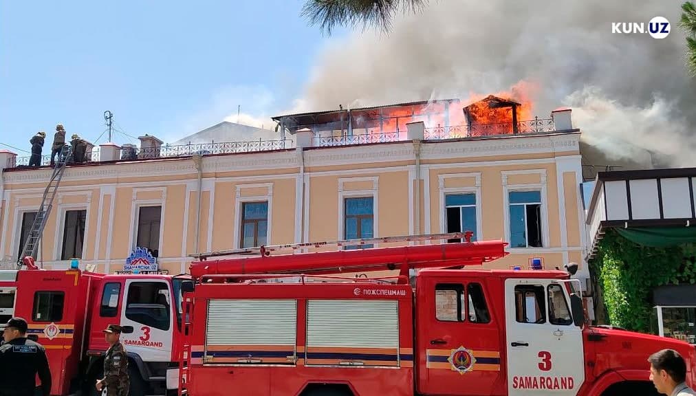 Samarqand shahridagi markaziy ko‘chada yirik yong‘in chiqdi
